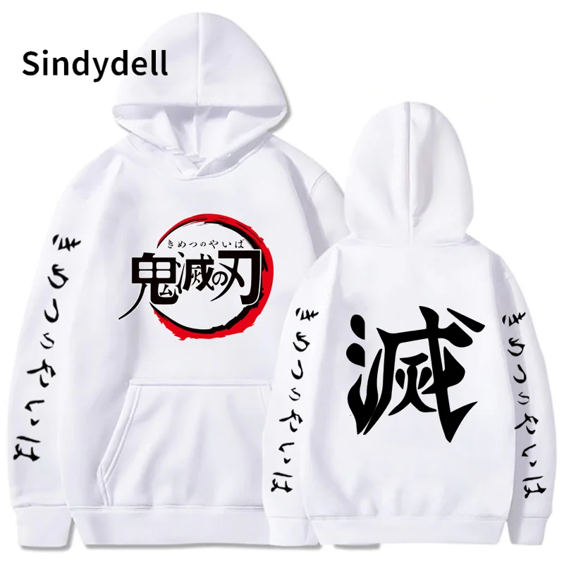 

Sindydell New Demon Slayer Printed Men/women Hoodie Long Sleeve Sweatshirt Pure color Japanese Student Street Fashion Hoodie