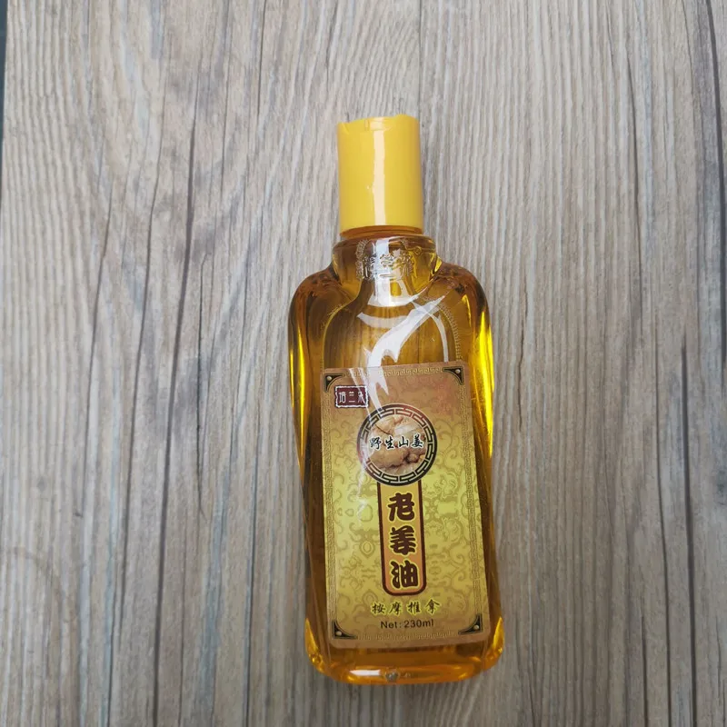 Массажное масло чистое натуральное растительное терапевтическое дренажное