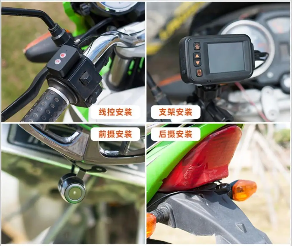 Мотоцикл Двойной объектив Камера Водонепроницаемый DVR мотор Dash Cam ручной