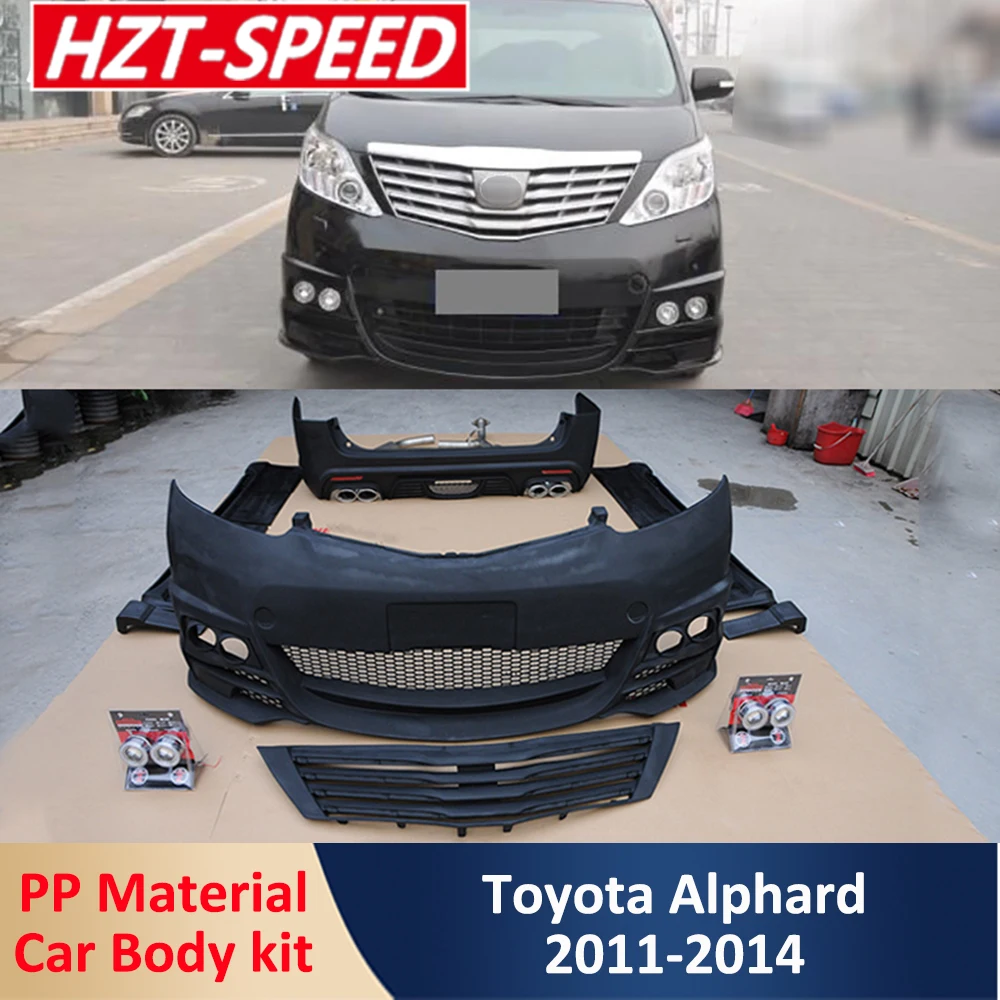 

Комплект для модификации кузова автомобиля Alphard случается из ПП, неокрашенные передние, задние бамперы, боковые юбки крыла для Toyota Alphard 2011-2014