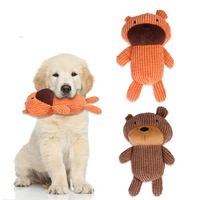 corduroy dog toys for small large dogs bear shape plush pet puppy squeaky chew bite resistant toy pets accessories supplies