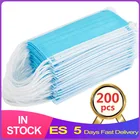 Быстрая доставка, медицинская Нетканая 3-слойная одноразовая хирургическая маска против пыли, дышащая защитная маска со ртом для лица