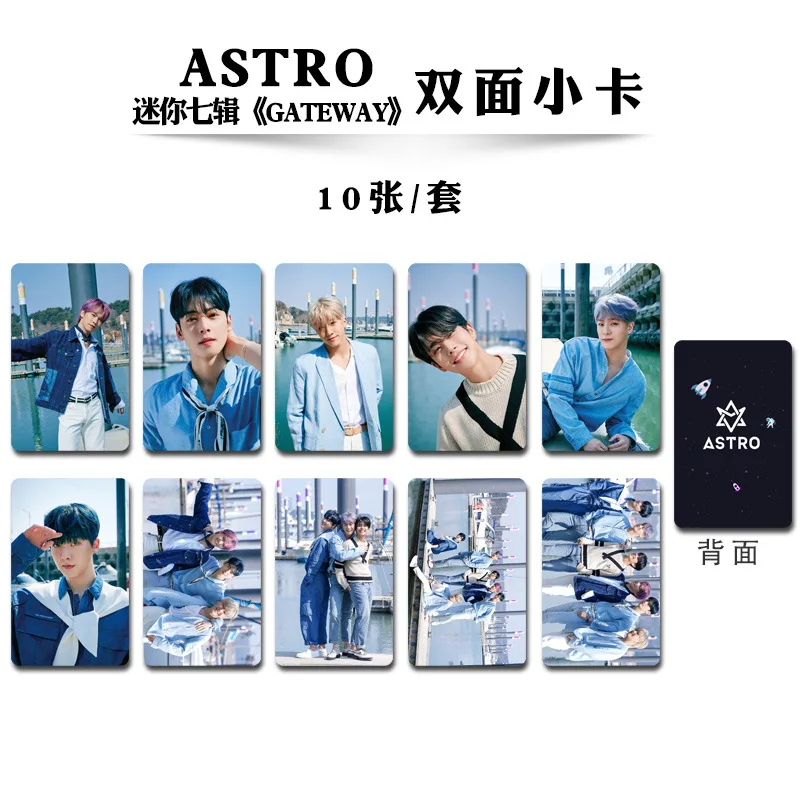 

10 шт./компл. Kpop ASTRO Photocards GATEWAY Photo открытки в альбом Round двусторонняя печать Высокое качество HD ASTRO Photocards