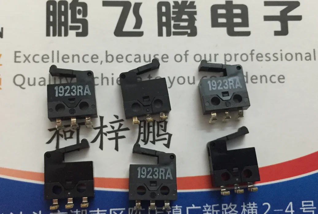 

1PCS D2MQ-4L-1-L thin left bending leg 3-pin detection switch with handle travel limit reset press