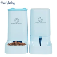 automatic feeder for pet dog cat water dispenser fountain plastic safety 2 1kg3 8l dog cat feeding bowl container pets supplies