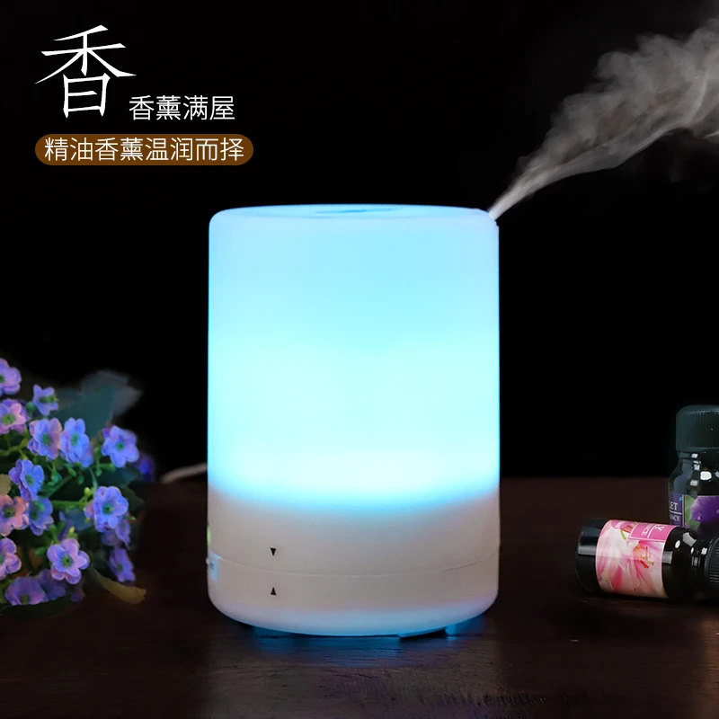 Ультразвуковой Ароматерапевтический аппарат ароматизатор эфирного масла лампа