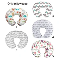 newborn baby nursing pillows cover maternity u shaped breastfeeding pillow slipcover infant cuddle cotton feeding waist g2ae