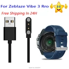 Новый Магнитный USB-кабель для зарядки Zeblaze VIBE 3 Pro, умный браслет, часы, магнитный 2-контактный кабель для зарядки и передачи данных, зарядный кабель