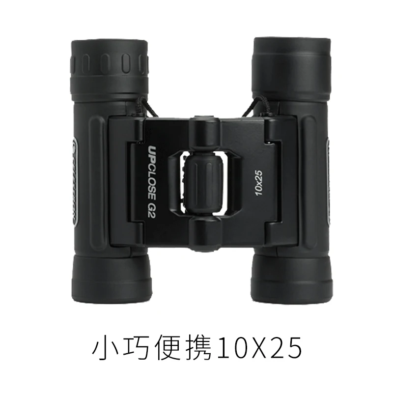 Бинокль Celestron UpClose G2 широкоугольный зуммируемый телескоп 10-30X50 мм для наблюдения