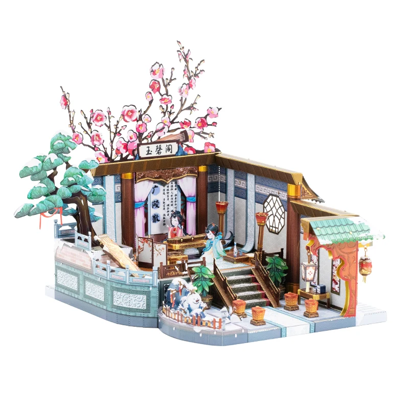 

Art Model 3D Metal Puzzle Piano tone building model KITS Assemble Jigsaw Puzzle DIY Gift Toys For Children
