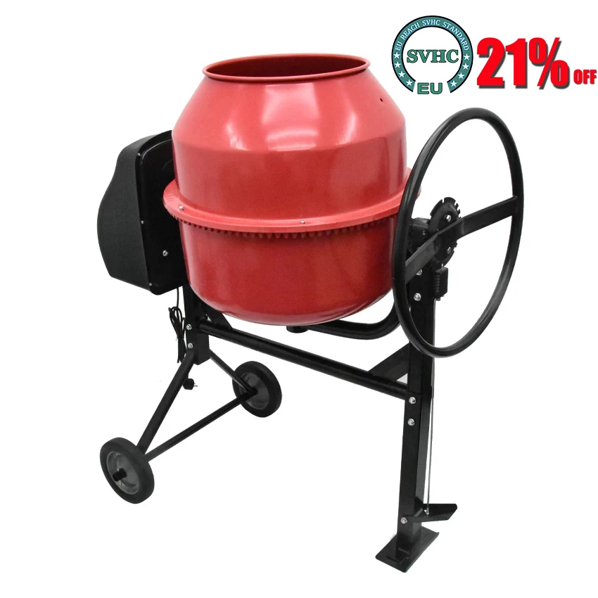 

New Upgrade Mute Electric Vertical Small Animal Feed Mixer CM140L High-quality Cement Concrete Mortar Mixer 110V/220V 550W 140L