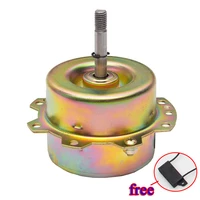 1250rpm 220v 50hz 7w yyhs 30 double ball bearing copper wire motor for household ventilator fan