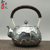 teapot portable kettle silver teapot hot water teapot 800ml water kung fu tea set