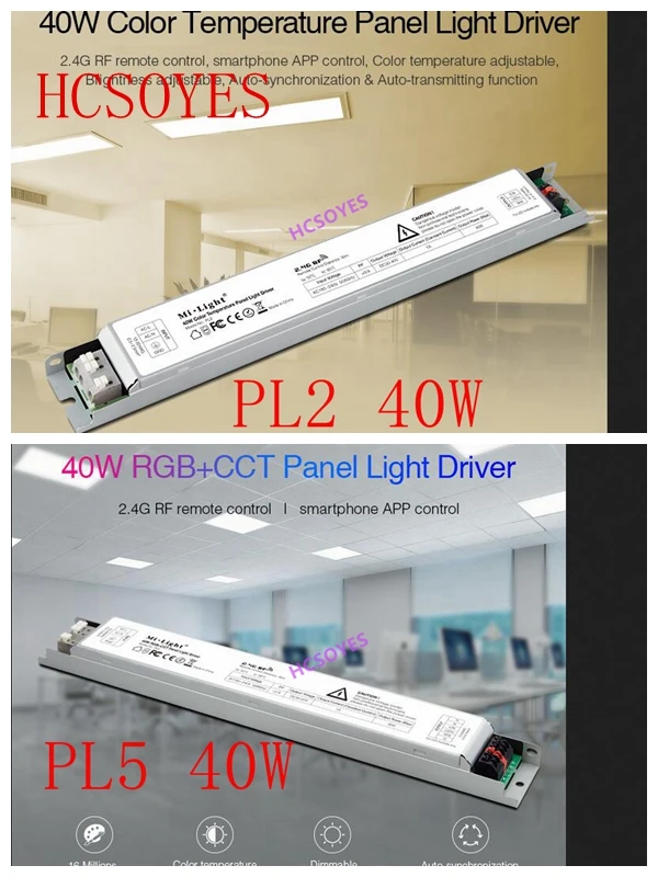 Светильник mi PL2 PL5 40 Вт цветовая температура панель светильник драйвер RGB + CCT 2 4G RF