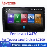 car multimedia player for lexus lx470 for toyota land cruiser lc100 1998 2002 car vertical gps audio radio stero navi player