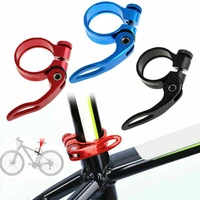 durable mtb lightweight alloy quick release bolt bike seat post clamp mountain bike saddle bike accessories
