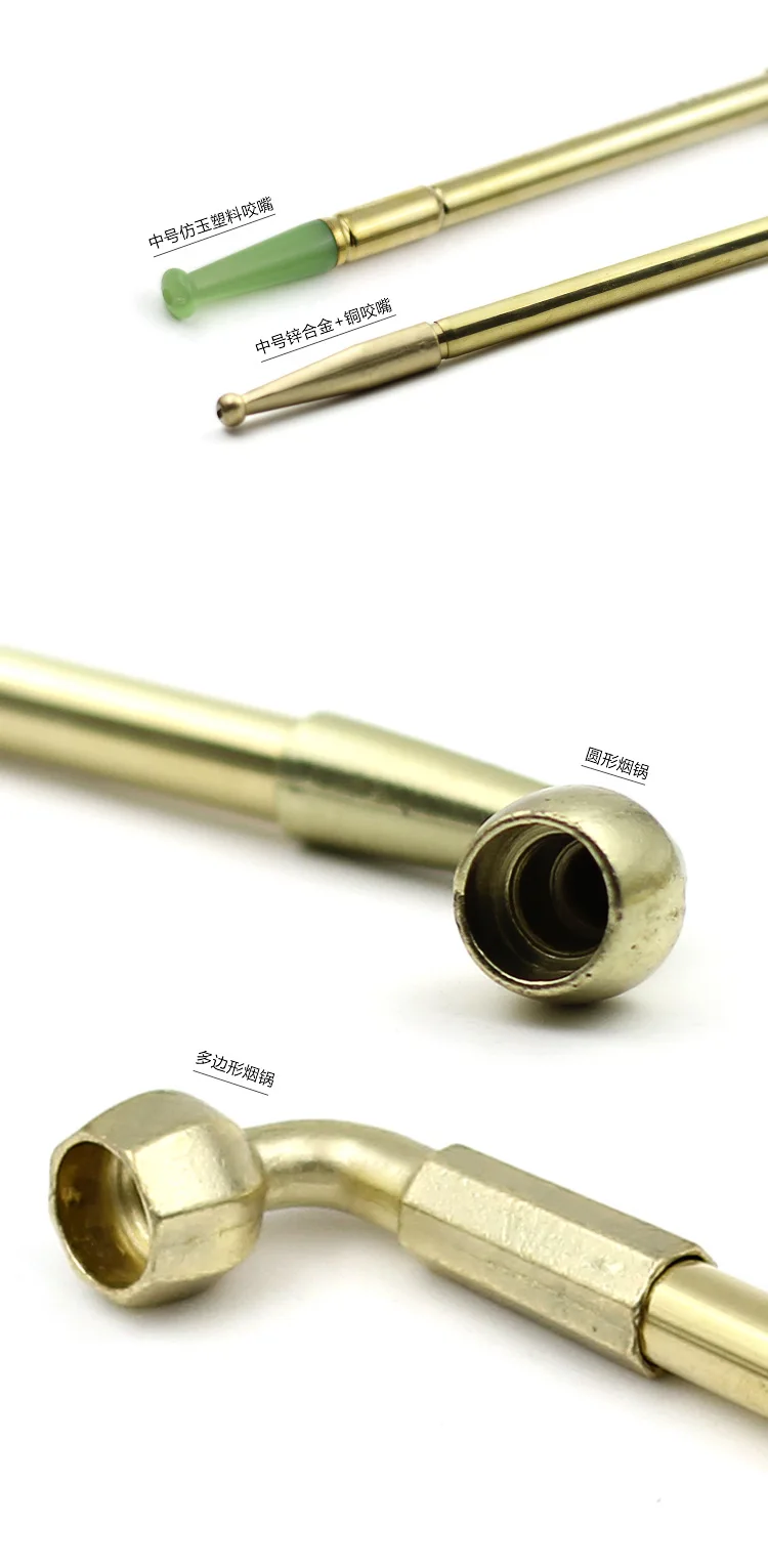 

Long Brass Pipe Filter Cigarette Holder Detachable Filter Washable Smoking Tobacco Pipe Accessories