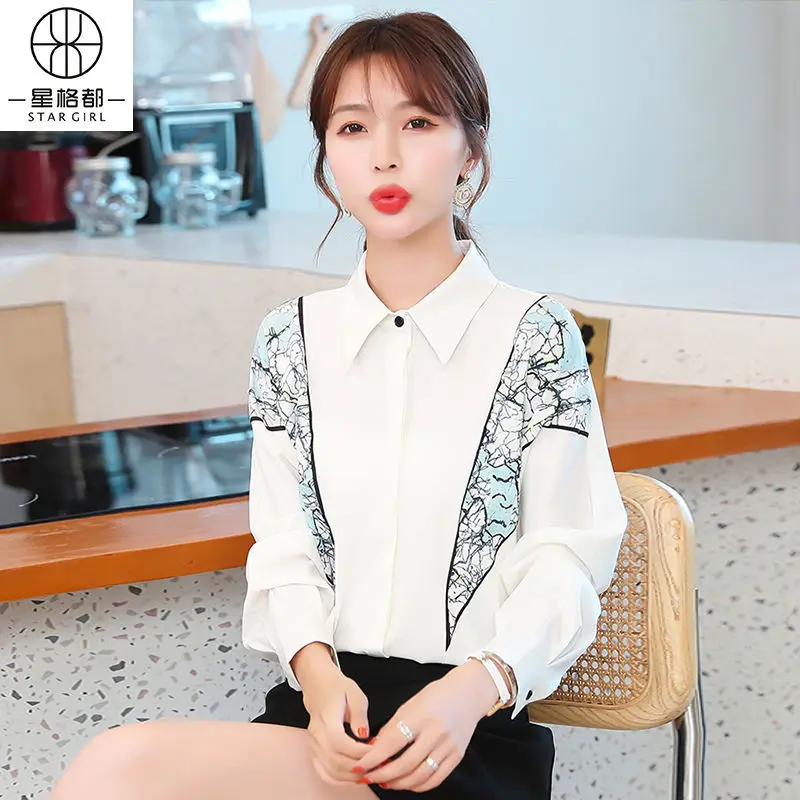 

Spring Autumn Women Shirt Elegant Print Solid Blouse Korean Style New Fashion Long Sleeve Turn-down Collar Office Lady Tops D44