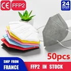 50 шт. ffp2mask CE Mascarillas Kn95 сертифицированная маска fpp2 одобренные черные маски респираторная маска для женщин и мужчин ffpp2