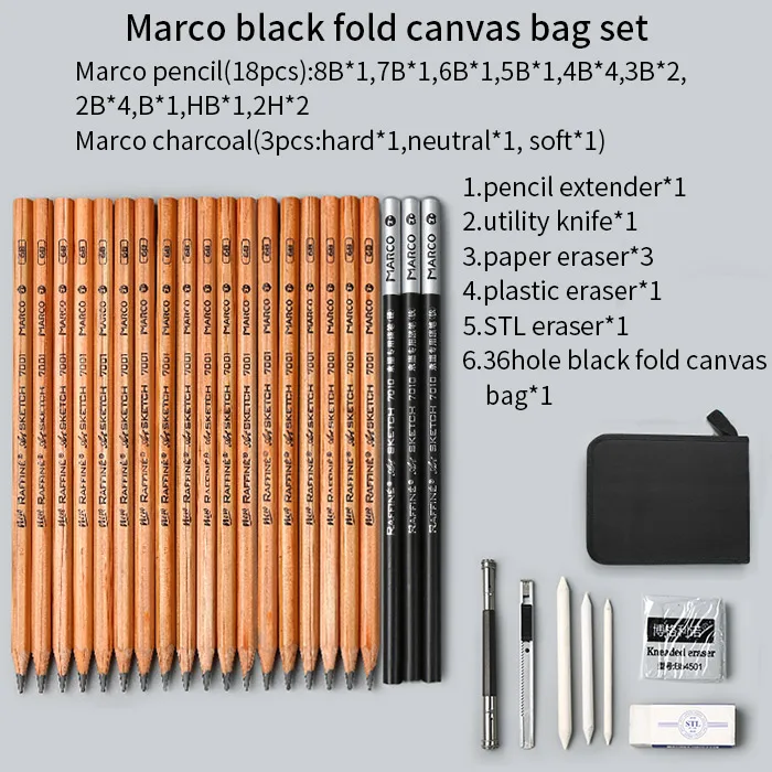 Marco fold bag set 25 шт. Набор для рисования эскизов, карандаш для рисования эскиз живопись с холстом сумка карандаши уголь ушной удлинитель нож - Цвет: Marco fold bag set