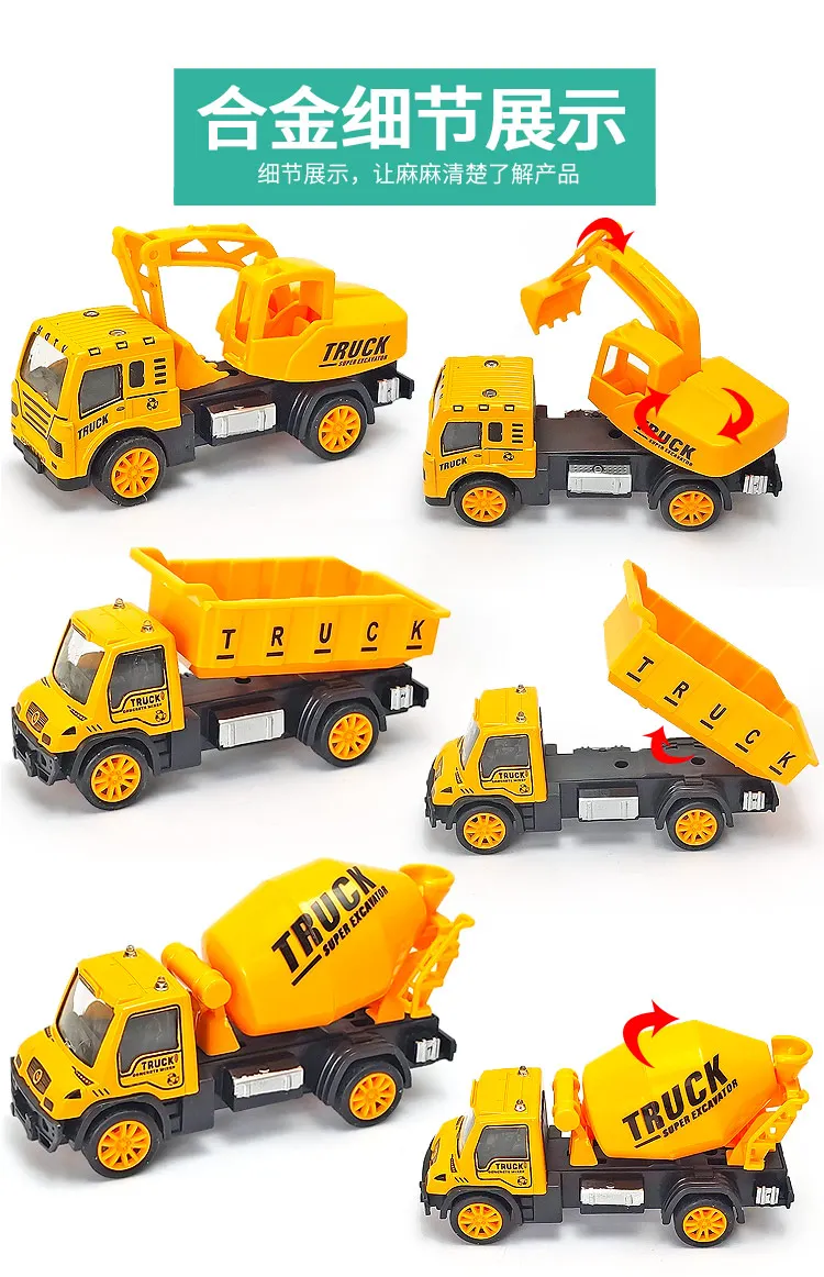 Миниатюрный гоночный автомобиль из сплава отлитый под давлением пожарный