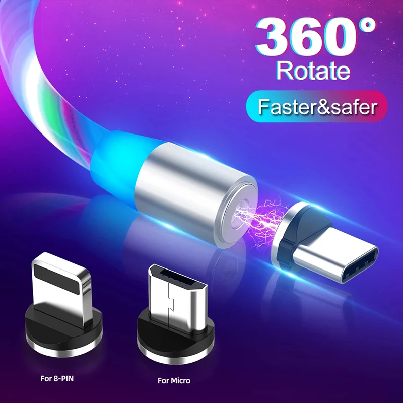 Магнитный зарядный кабель магнитный со светодиодной подсветкой для зарядки