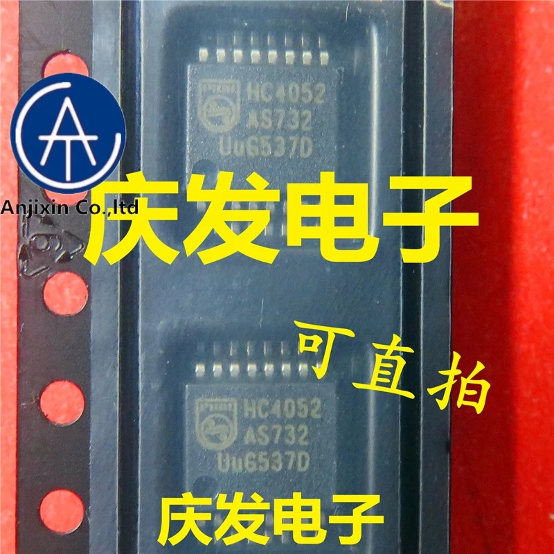 

10 шт. натуральные оригинальная новинка в наличии 74HC4052DB HC4052 HC4052DB SSOP16
