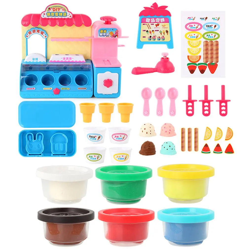 

2020 New Children's Simulation Kitchen Utensils Ice Cream Candy Ice Cream Supermarket Suite Toys Interactive CommunicationToys