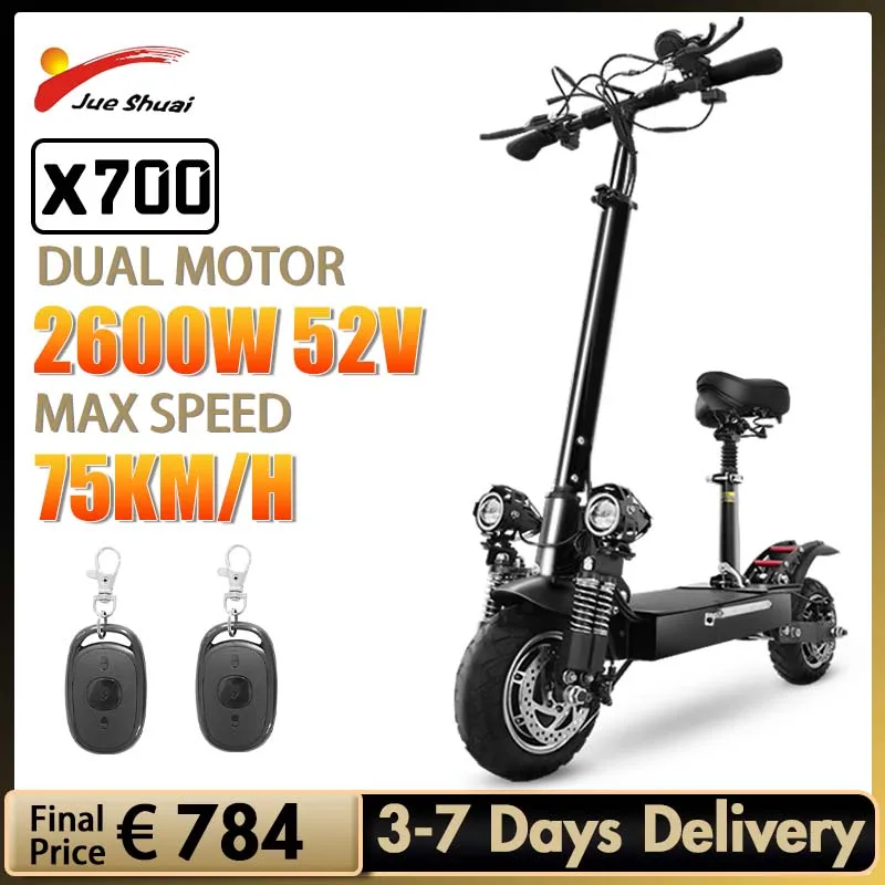 

Электрический скутер Jueshuai X700, 75 км/ч, 52 в, 2600 Вт