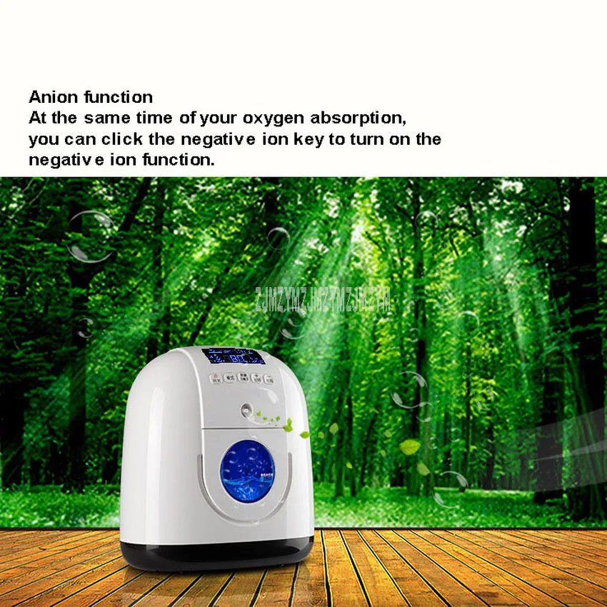 

Intelligent Portable Mini Oxygen Generator Home Household Use For Elderly Pregnant Oxygen Absorber Car Oxygen Machine 110W 220V