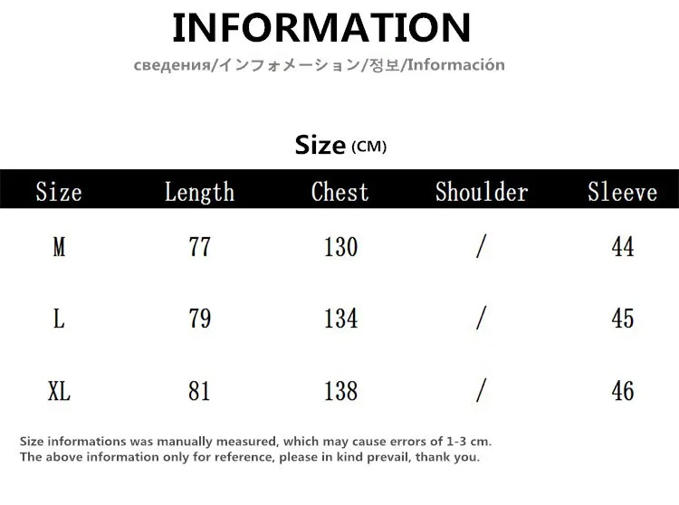Женская рубашка мужская Свободная в стиле хип-хоп уличная гавайская с мультяшным