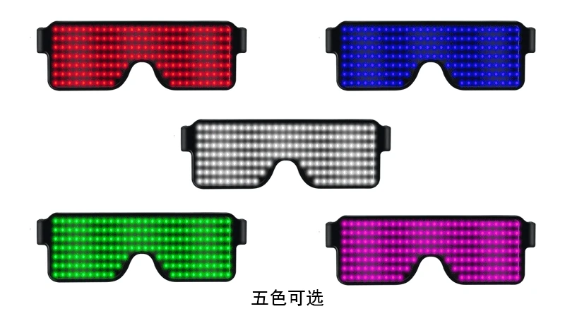 Светящиеся очки светодиодный свет маска жалюзи ночной клуб бар прыжки