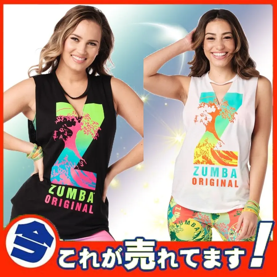 

Zumba Yoga suit Zumba dance suit f fitness summer suit aerobics suit sportswear women's yoga exercise top t2061