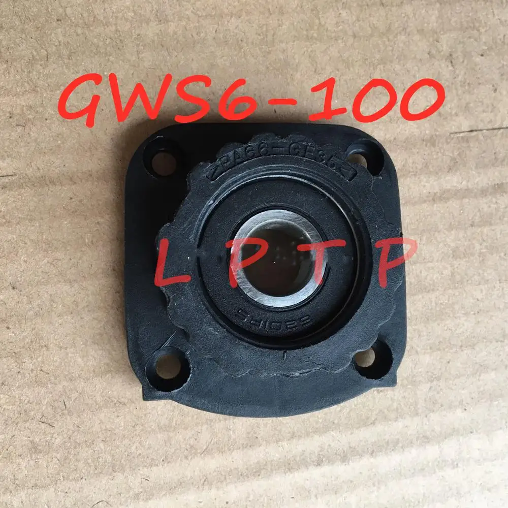 Сменный корпус подшипника для Bosch GWS6-100 GWS 6-100 anlge держатель шлифовальной машины
