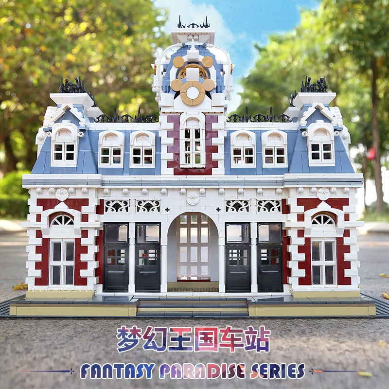 

Mould King 11004 Street View House Constructor The Station of The Dreamland Set Educational Toys Building Blocks For Children