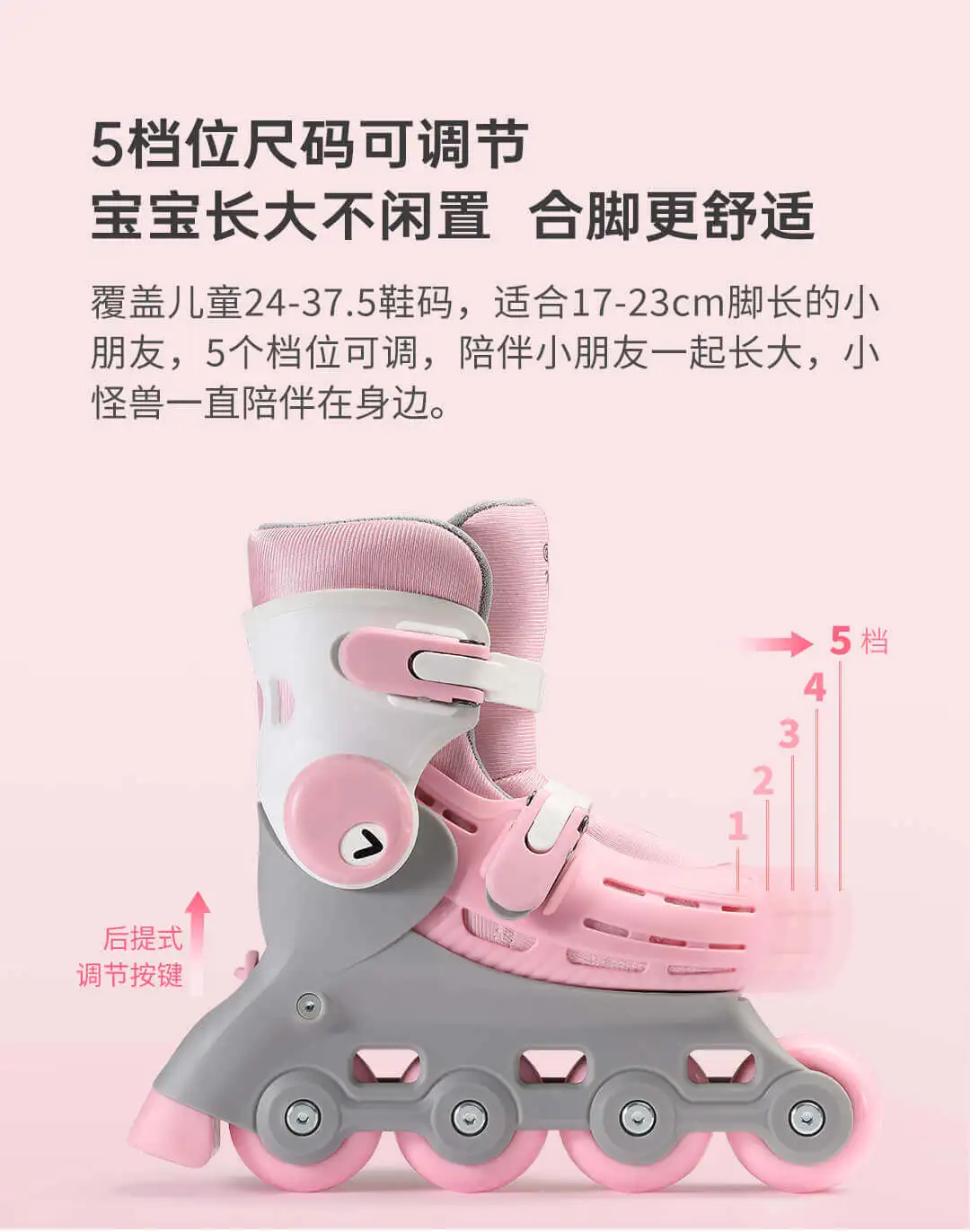

Children Professional Inline Skate Shoes Cute Wheels Inline Skate Shoes Quad Skates Rollerblades Skeelers Children Gifts BI50SS
