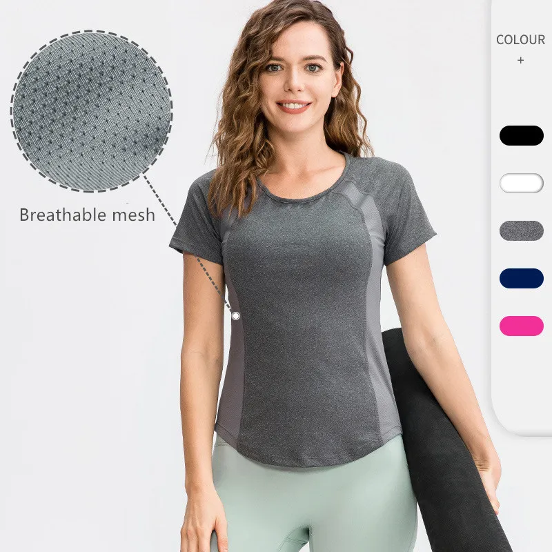 

New Ladies Slim Yoga Short Sleeve Round Neck Net Sports T-shirt Comfortable Breathable Quick-drying Running Fitness Clothes 2021