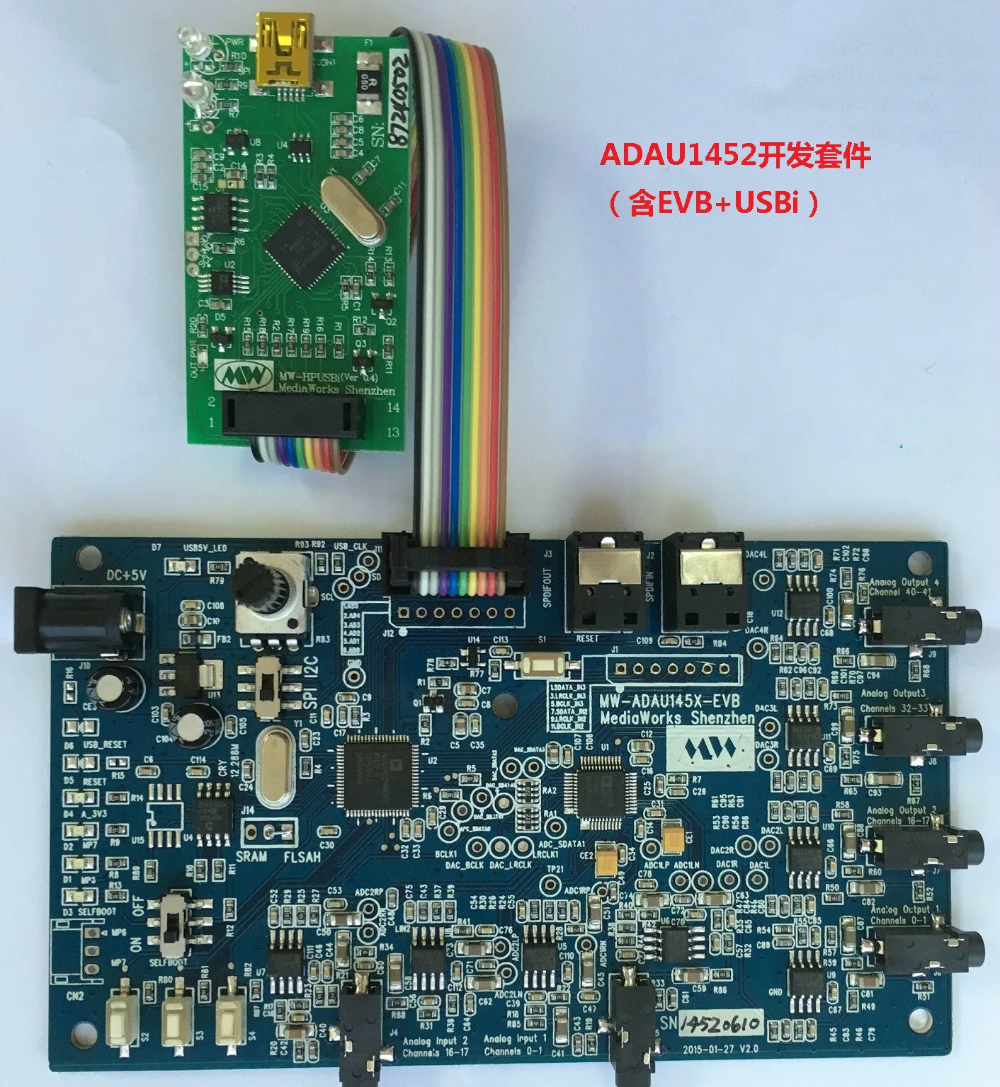 ADAU1452 макетный комплект USBi + 1452 макетная плата|Аксессуары для аудиосистем| |
