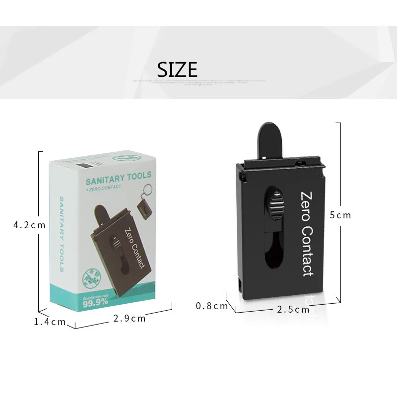 Портативная бесконтактная Защитная Наклейка для телефона брелок помощник