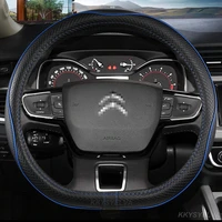 d type steering wheel cover for citroen ds3 ds4 ds5 2009 2015 grand c4 picasso 2 2013 2021 spacetourer 2016 2021 2020