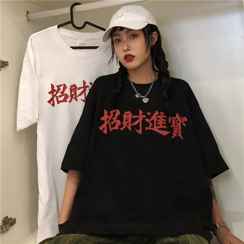 

Top Women's t-shirts summer shirt solid color loose casual large size top harajuku print round neck pullover y2k woman tshirt