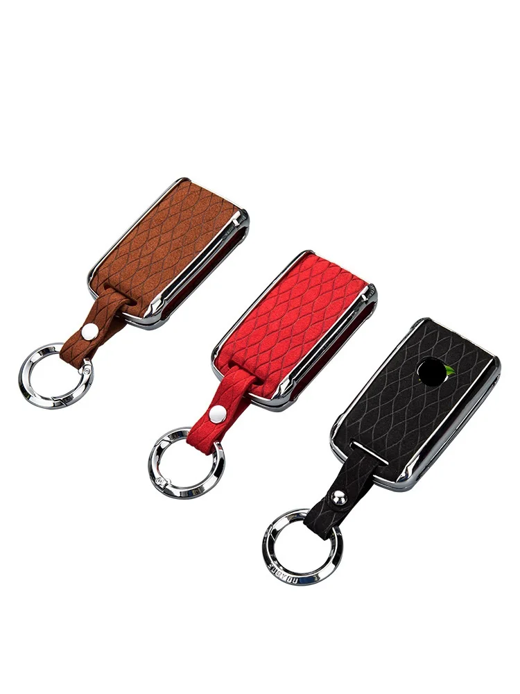 Высококачественный кожаный чехол-брелок для автомобильного ключа в суду чехол