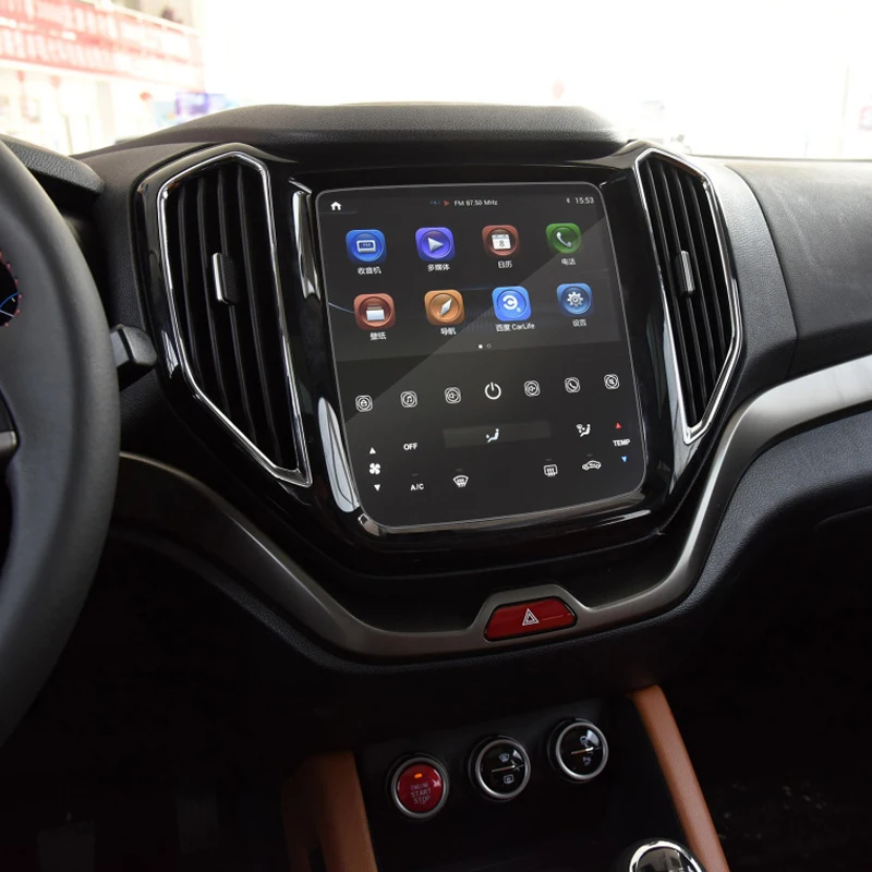 Автомобильный для CHANGAN CX70 2016 Настоящее стекло экрана GPS навигации защитная пленка