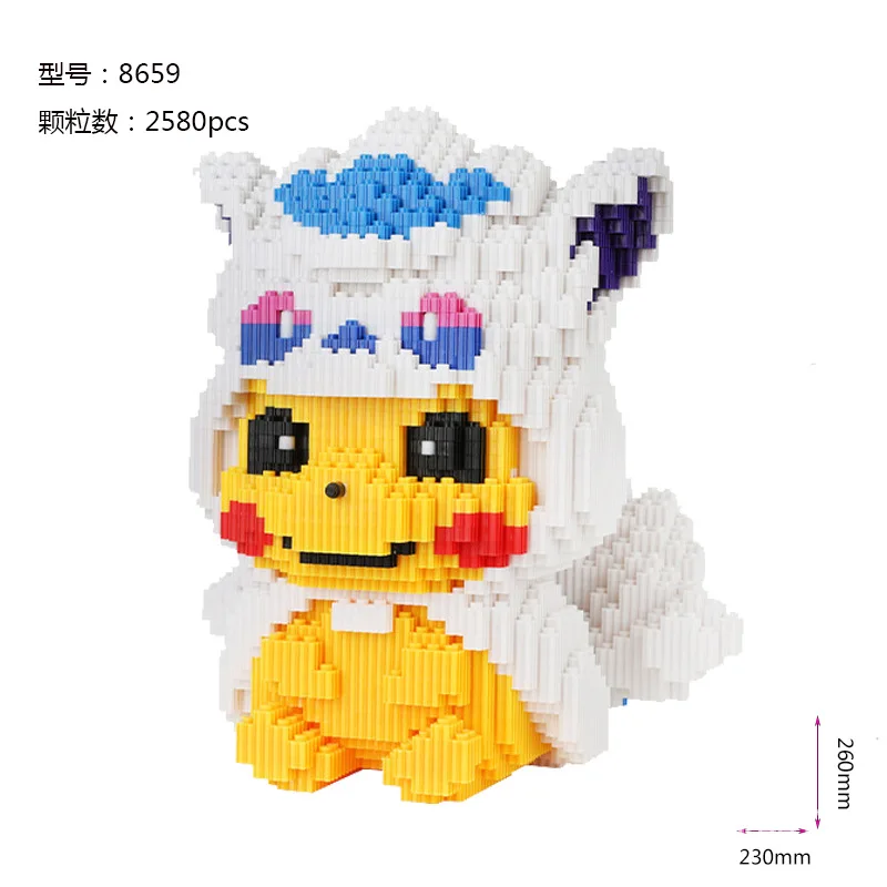 Оригинальный высококачественный маленький конструктор Pokemon детские развивающие