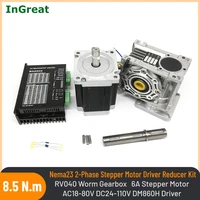 rv040 worm gearbox 51 101 151 801 speed reducer nema34 8 5n m stepper motor 2 ph 7 2a dm860h driver kit for cnc router