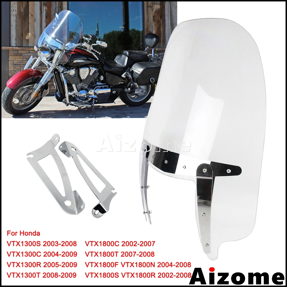 Ветровой экран 29 дюймов для мотоцикла Honda VTX1300C 1300R 1300S 1300T 1800C F N R S T 2002 2008| |
