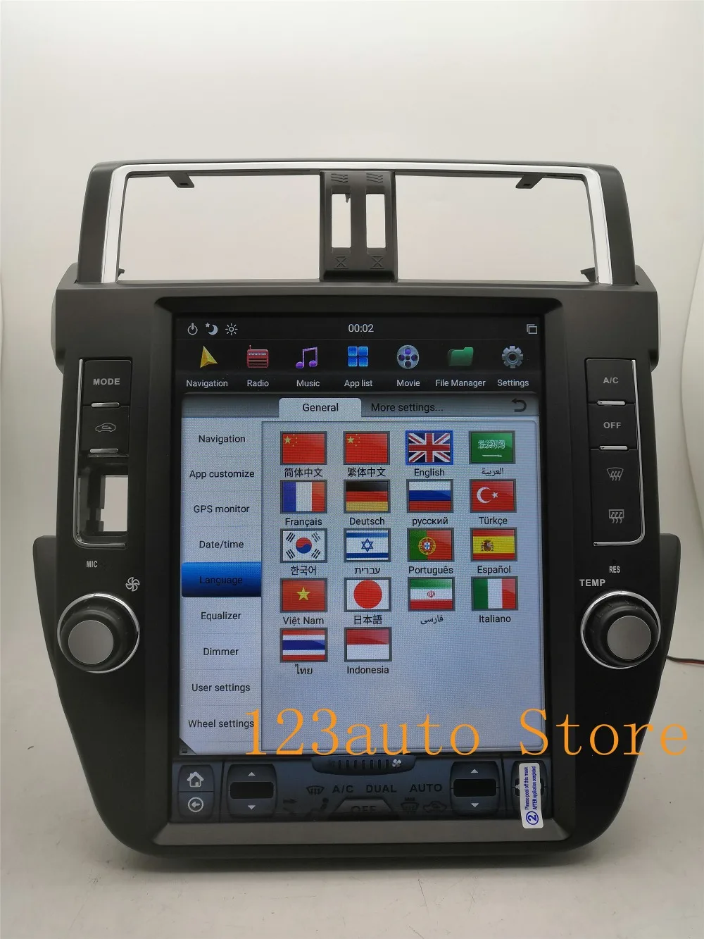 12,1 дюймов вертикальный Tesla стиль Android 8,1 Авто DVD gps PX6 ips для TOYOTA Land Cruiser Prado 150 радио