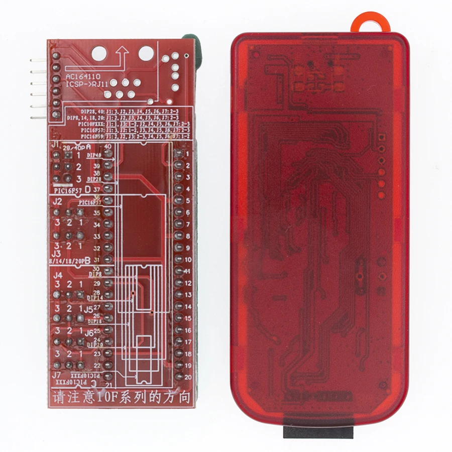 Программатор PICKIT3 PIC KIT3 PICKIT 3 программирование в автономном режиме Монополия