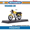 Изображение товара 0