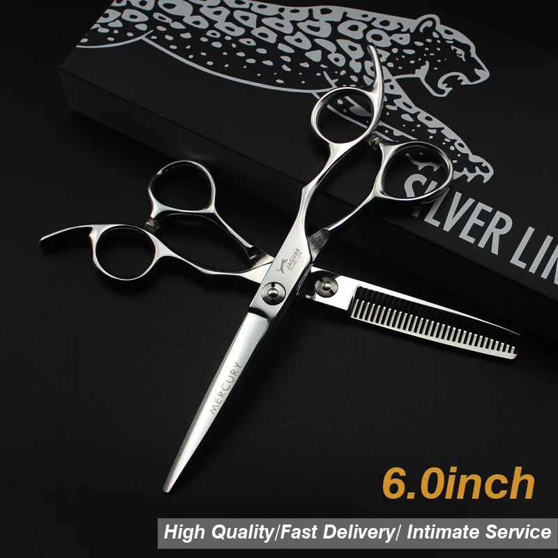 

Professional Hair Dressing Tool JAGUAR Original Box G101 High-Grade Leopard Hairdressing Scissors Straight Snips Fringe Scissors